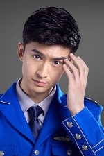 TV Time - Destined to Love You (TVShow Time)