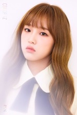 Tv Time Iz One Chu Tvshow Time