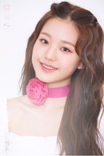 Tv Time Iz One Chu Tvshow Time