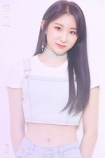 Tv Time Iz One Chu Tvshow Time