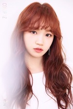 Tv Time Iz One Chu Tvshow Time