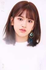 Tv Time Iz One Chu Tvshow Time