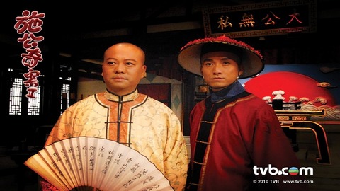 Tv Time A Pillow Case Of Mystery Ii S01e21 最終解謎 Tvshow Time
