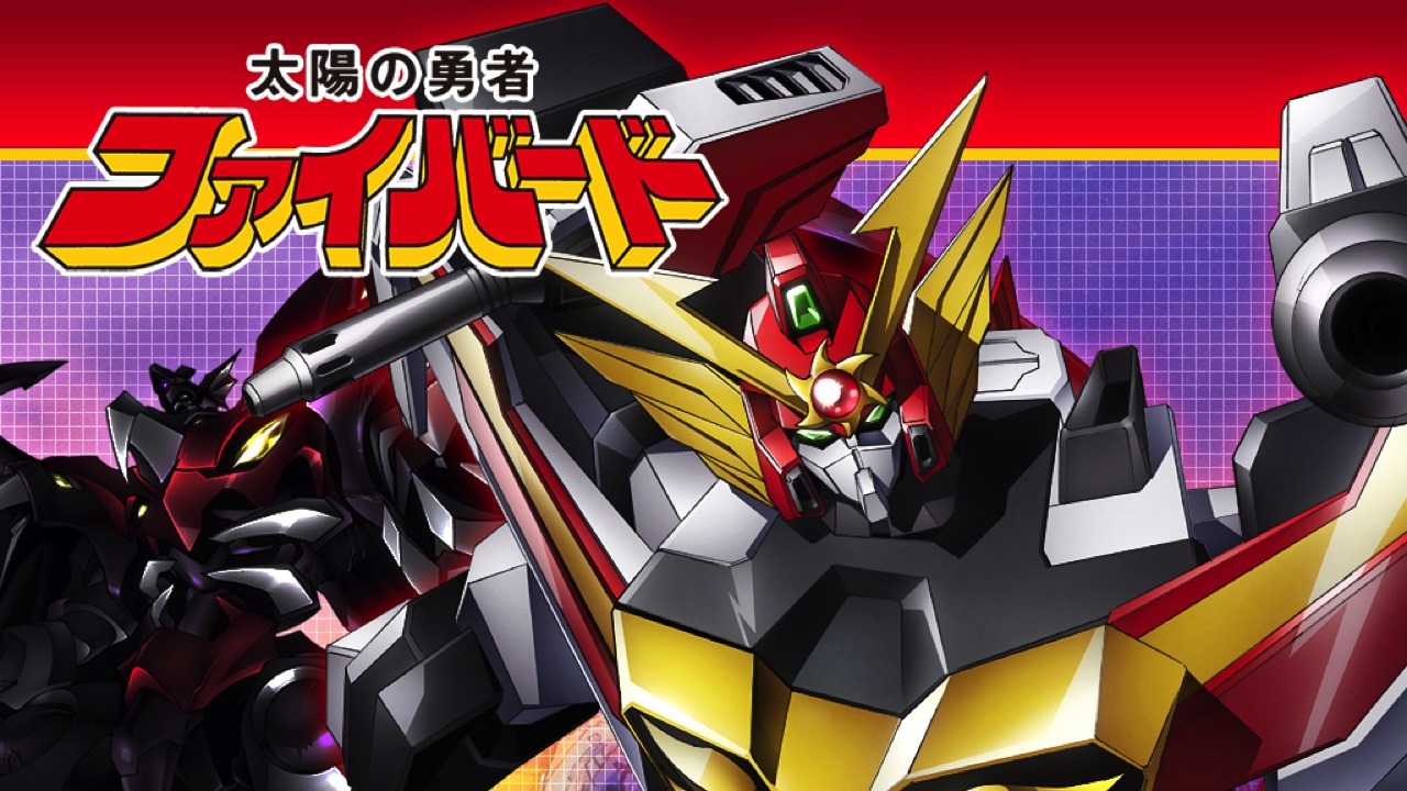 The Brave Fighter Of Sun Fighbird