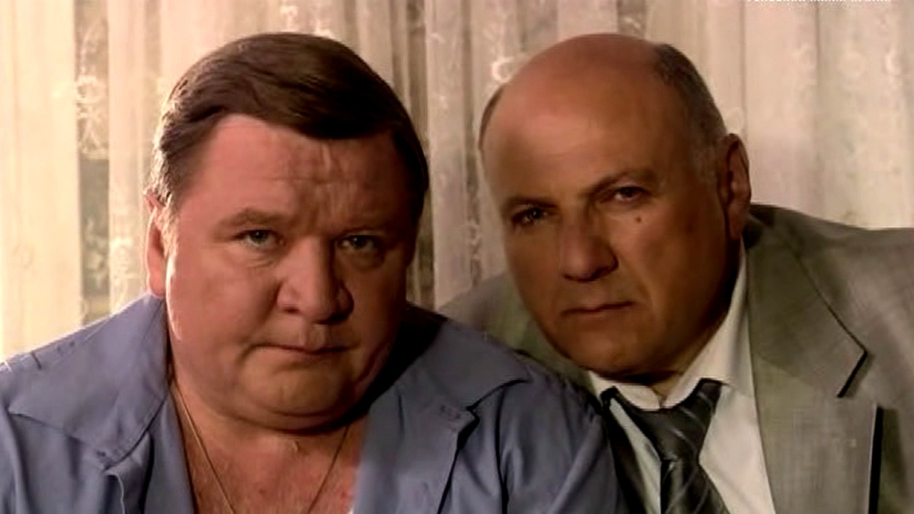 Папаши русский. Папаши русский. Папаши русский. Папаши русский. Папаши квартал 95.