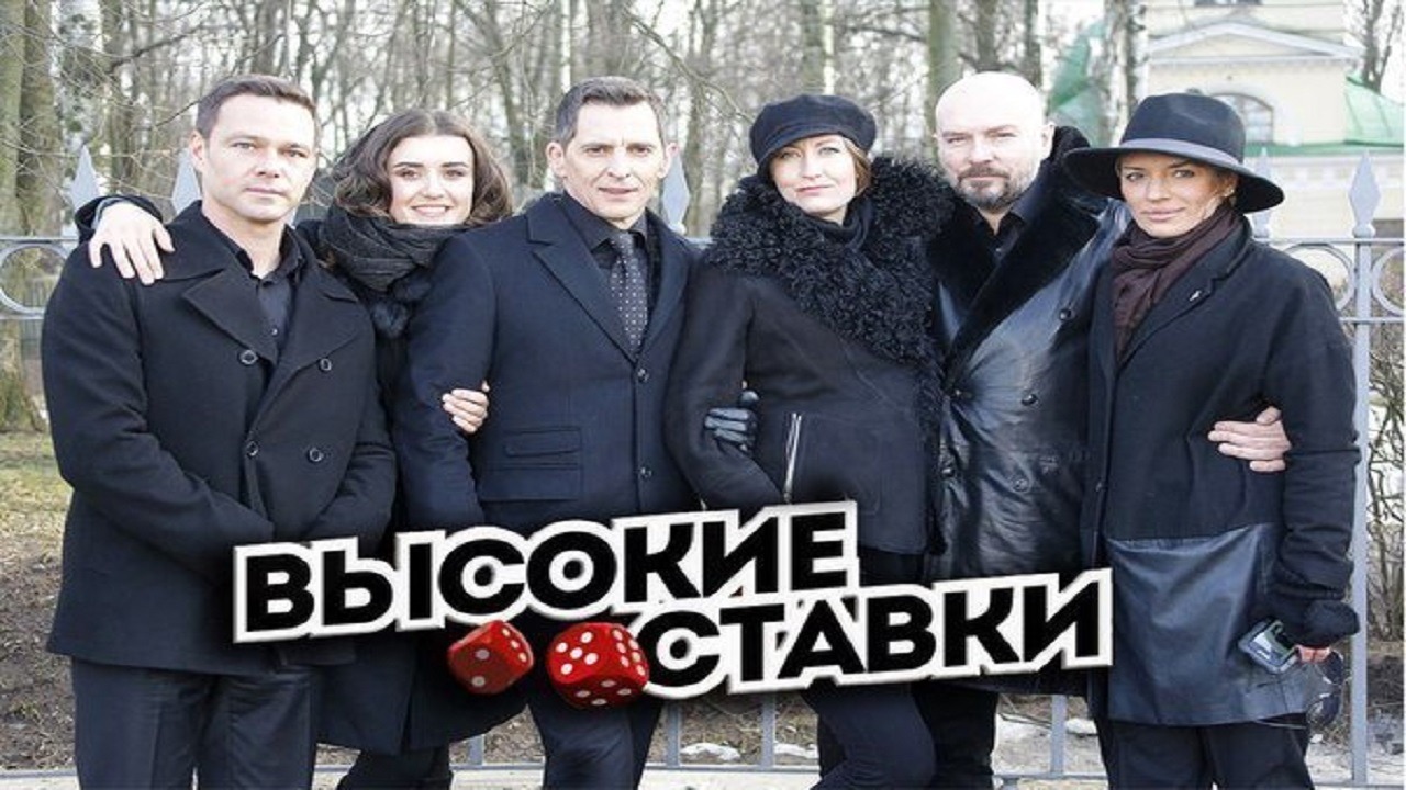 Адмиралы Района Фото