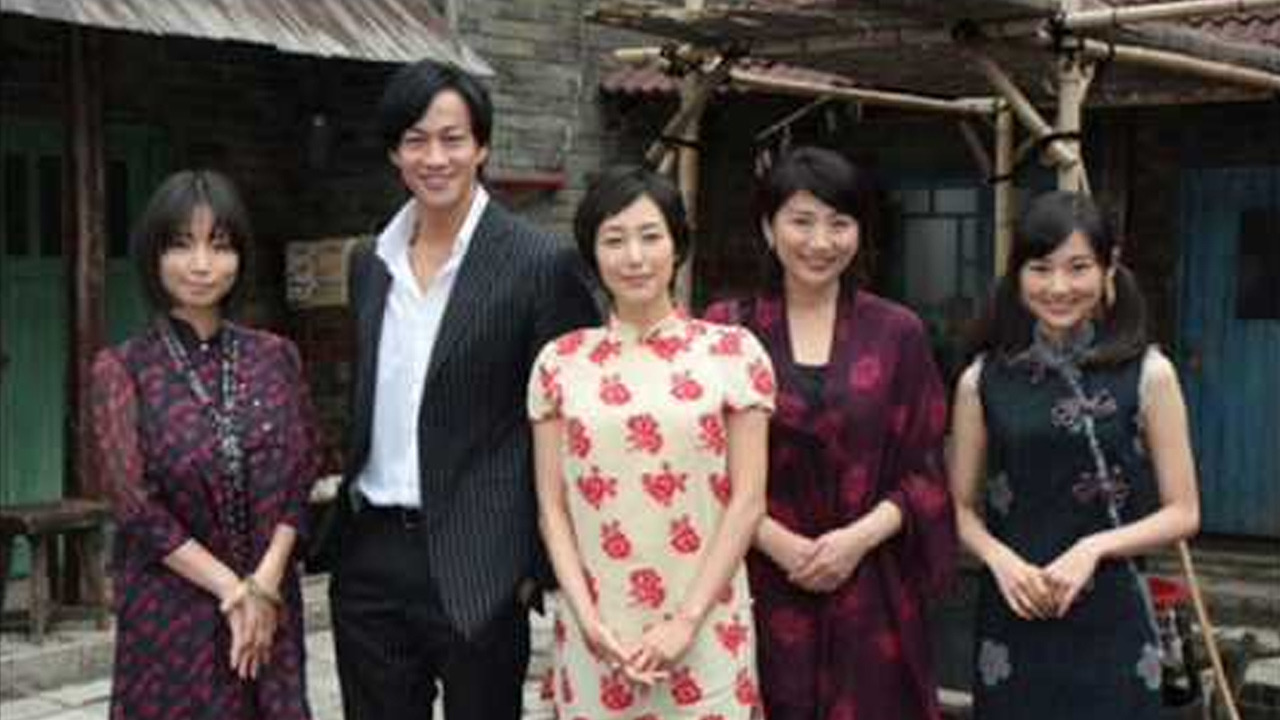 Tv Time 上海タイフーン Tvshow Time