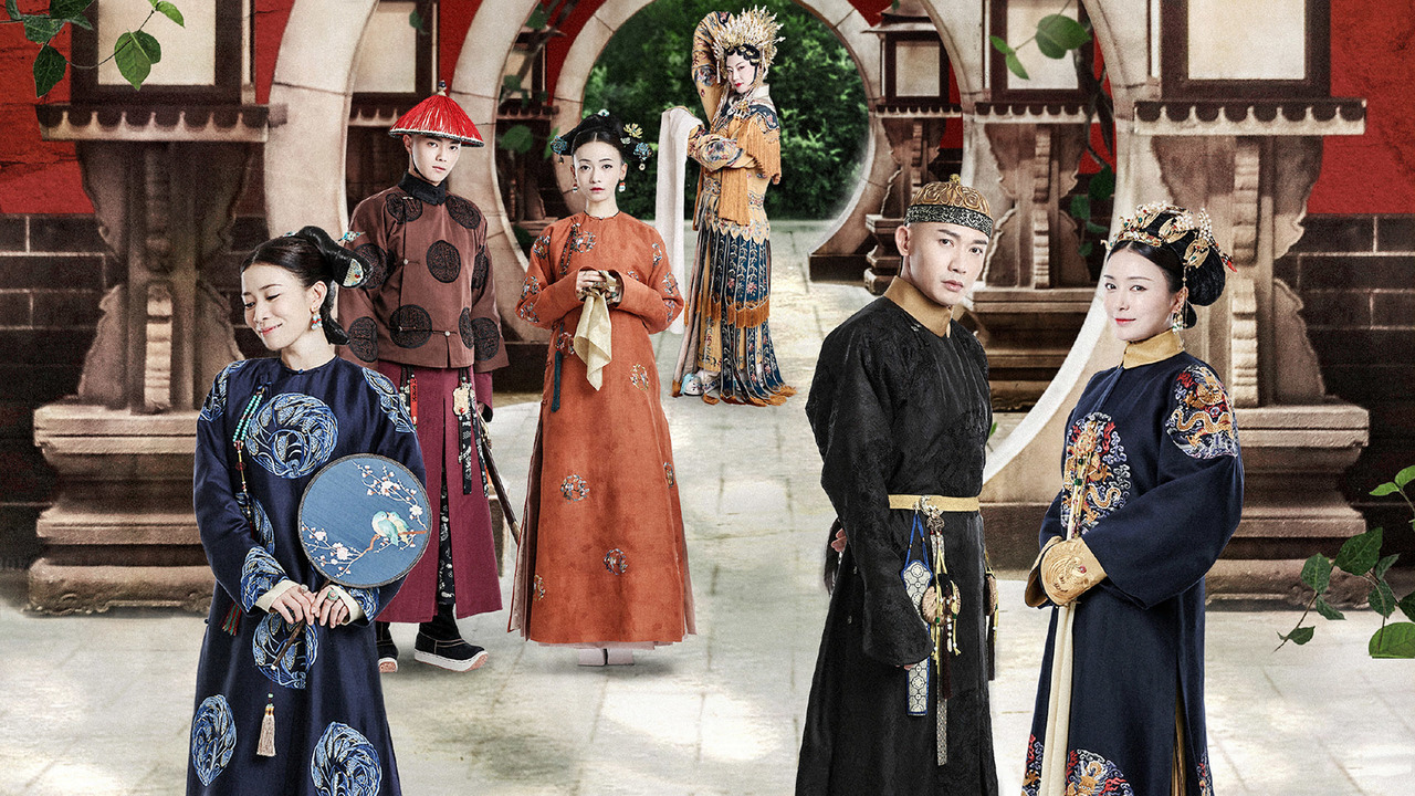 Story Of Yanxi Palace Cap 1 Sub Español
