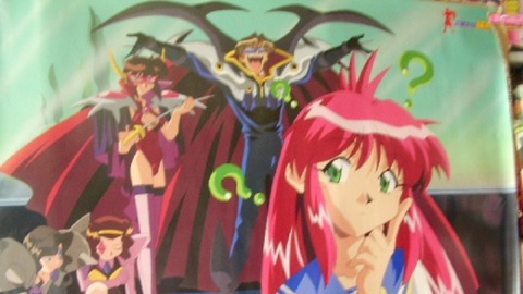 Tv Time 万能文化猫娘 1998 S01e03 Episode3 Tvshow Time