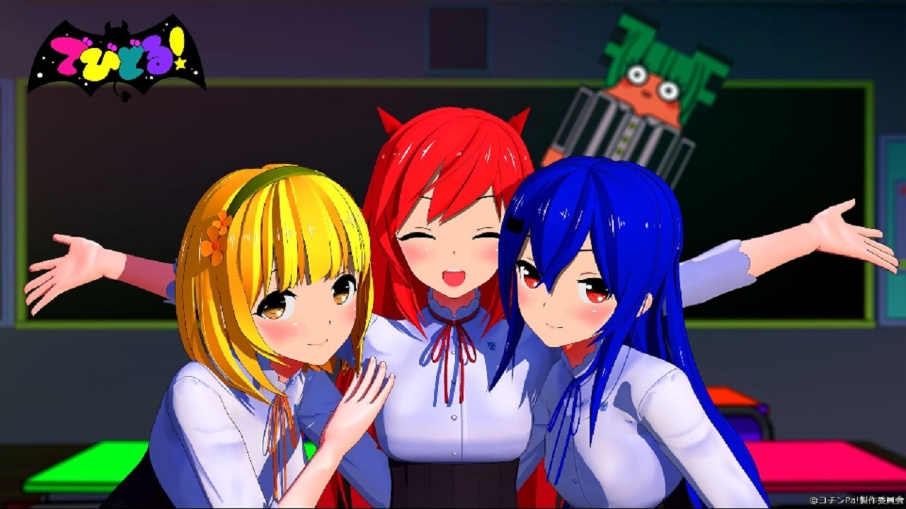 Tv Time Devidol Tvshow Time Tv Time Devidol Tvshow Time
