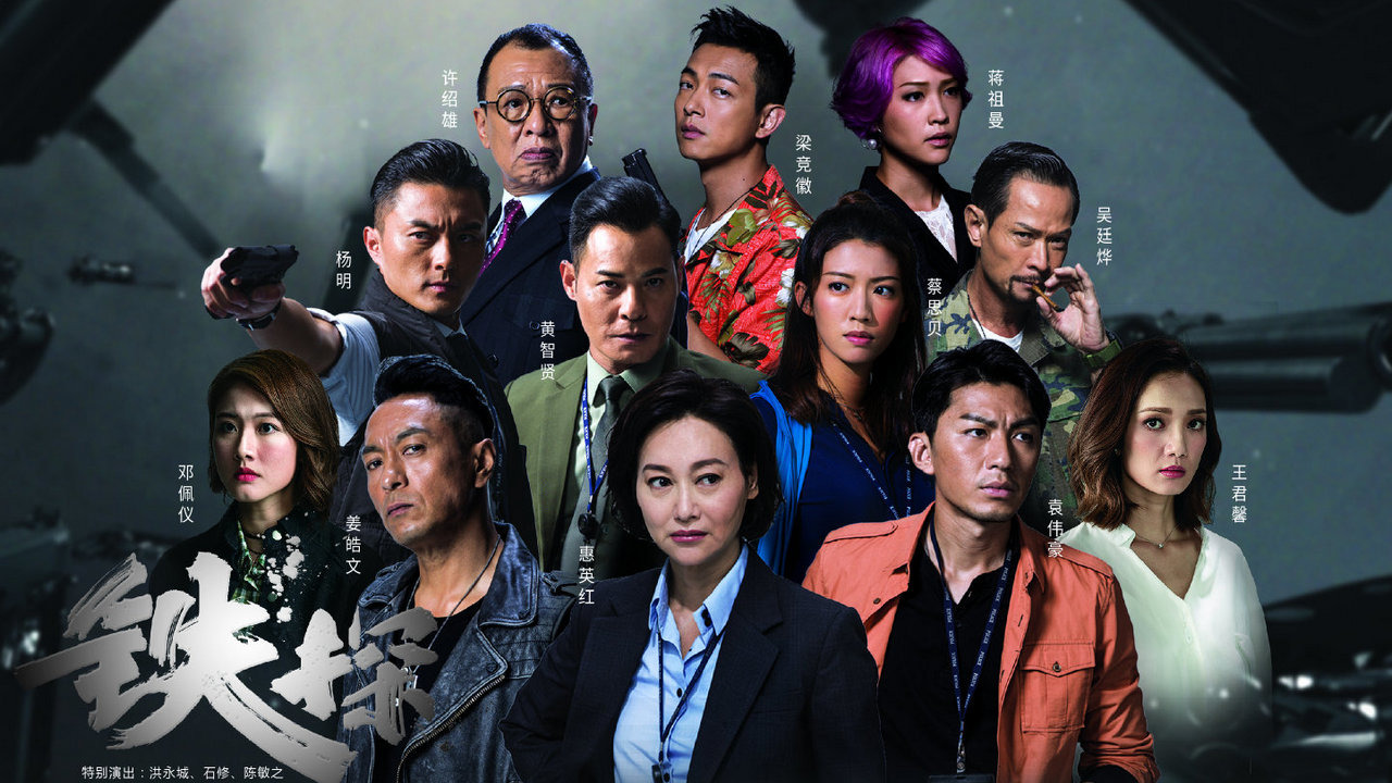 Watch The Defected Episode 30 English Subtitles Full Hd Dramacool