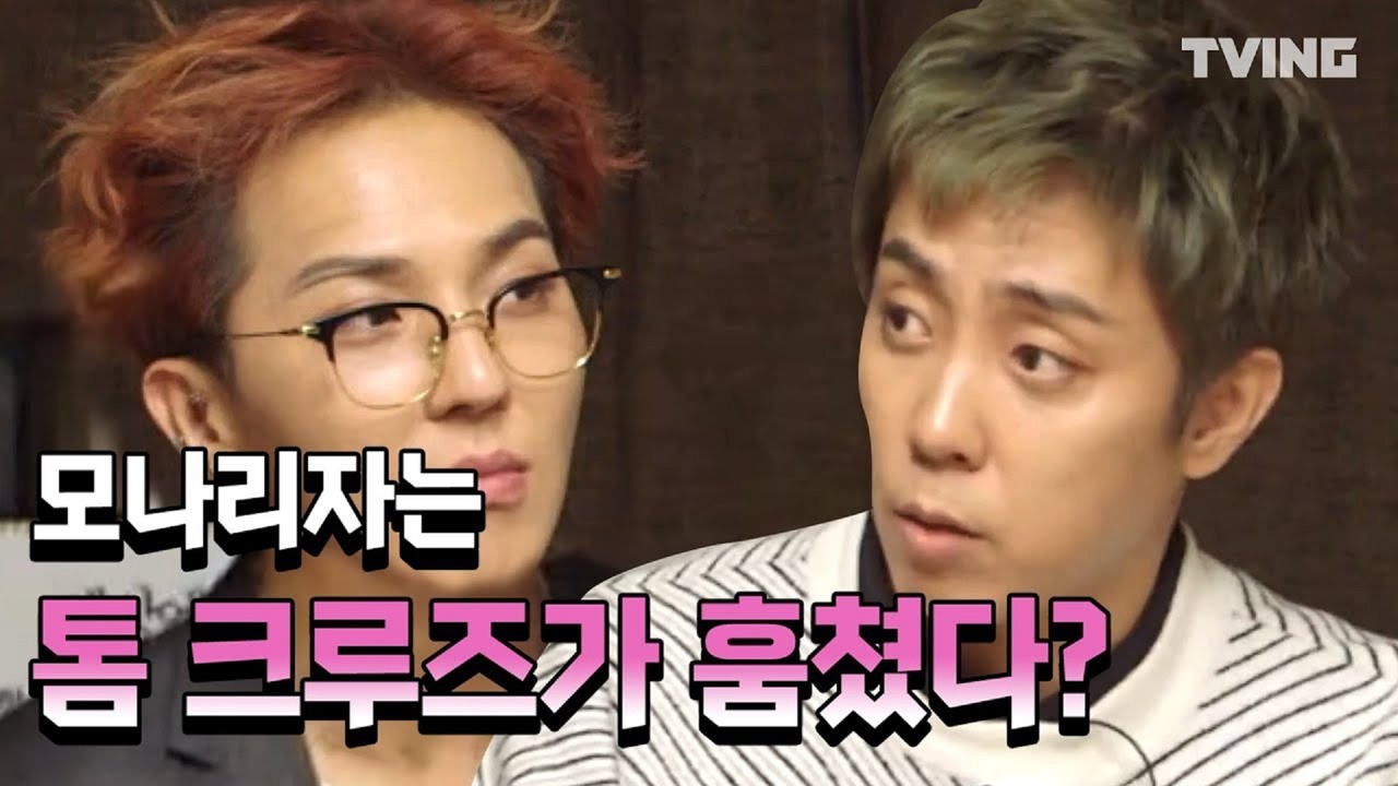 Tv Time Friday Joy Package Tvshow Time