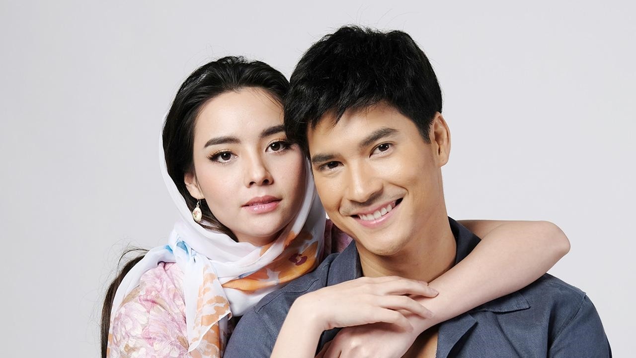 drama maturot lohgan