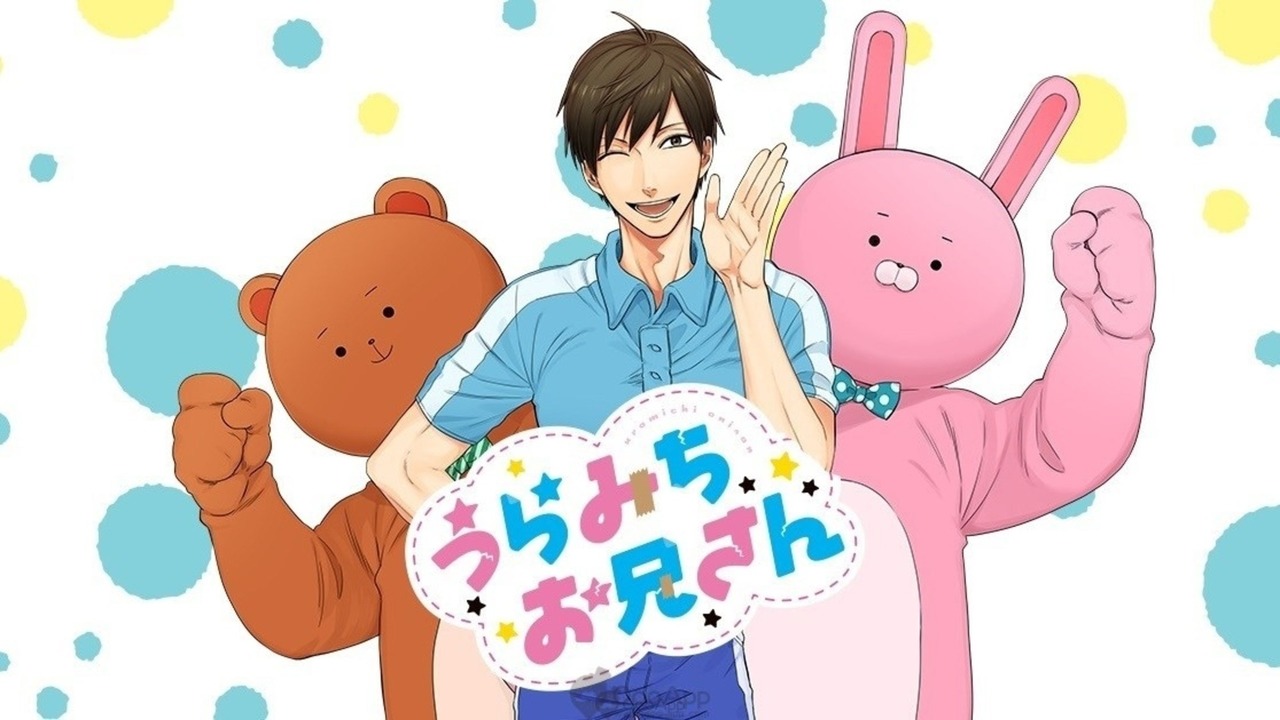TV Time - Life Lessons with Uramichi Oniisan (TVShow Time)