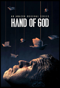 Hand of God