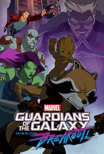 Marvel's Guardians of the Galaxy