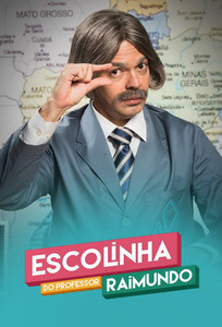 Escolinha do Professor Raimundo: Nova Geração