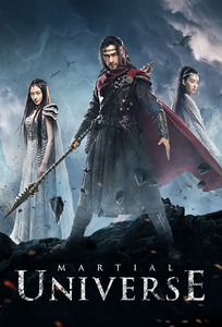 Tv Time Martial Universe Tvshow Time
