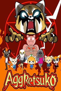 Aggretsuko