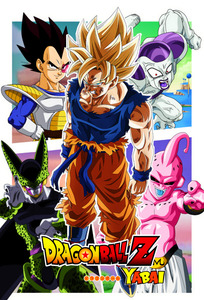 Tv Time Dragon Ball Z Yabai Tvshow Time
