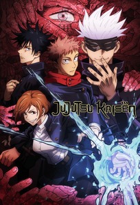 jujutsu no kaisen episodio 2
