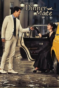 dinner mate english sub