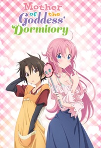 TV Time - Mother of the Goddess' Dormitory (TVShow Time)
