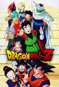 Dragon Ball Z
