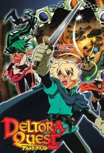 Tv Time Deltora Quest Tvshow Time